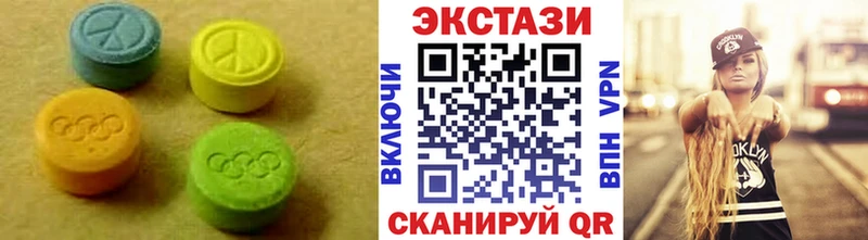 ЭКСТАЗИ DUBAI как найти закладки Донской