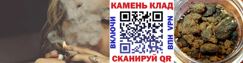 Гашиш ice o lator Донской