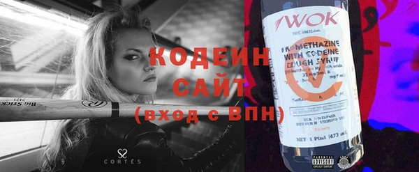 дмт Володарск