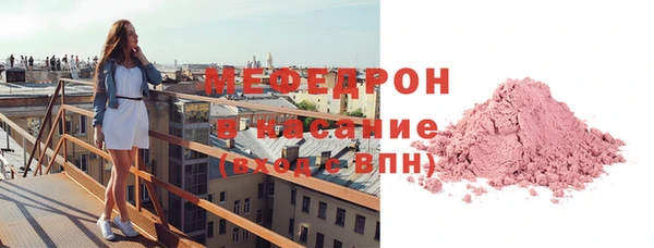 дмт Володарск