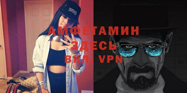 дмт Володарск