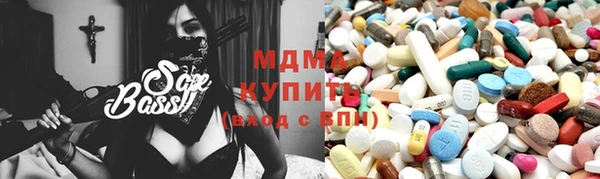 эйфоретик Вяземский