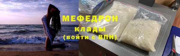 дмт Володарск