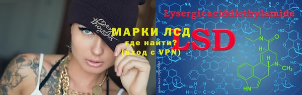 скорость mdpv Вязьма