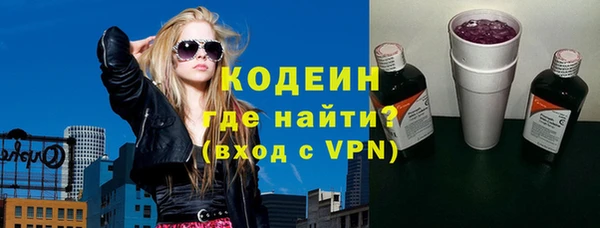 ALPHA-PVP Тихвин