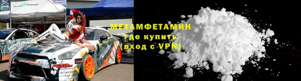 ешки Горно-Алтайск
