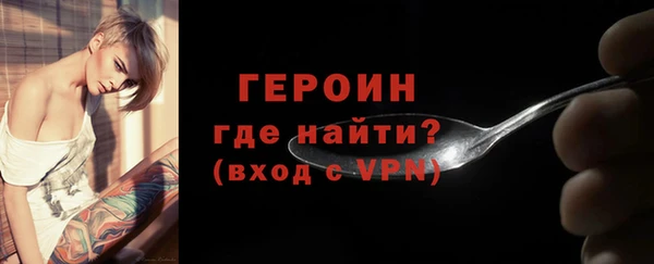 дмт Володарск