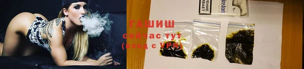 скорость mdpv Вязьма