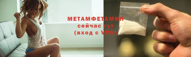 дмт Володарск