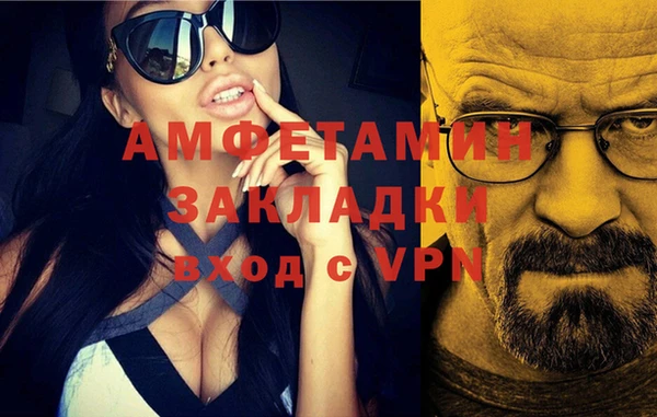 марки lsd Вязники
