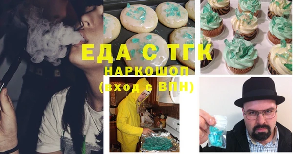 дмт Володарск