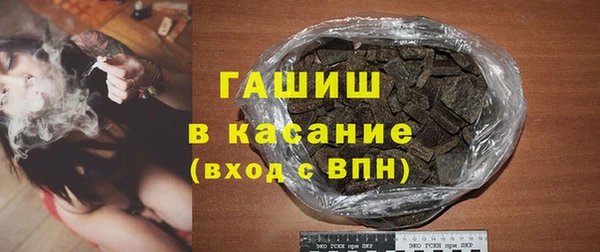 дмт Володарск
