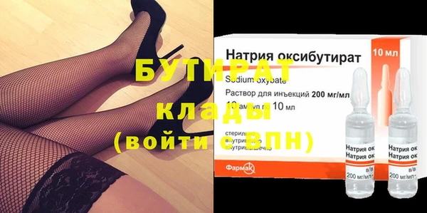 дмт Тихорецк