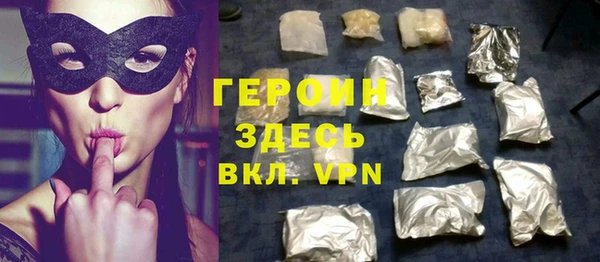 дмт Володарск