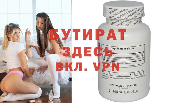 дмт Тихорецк