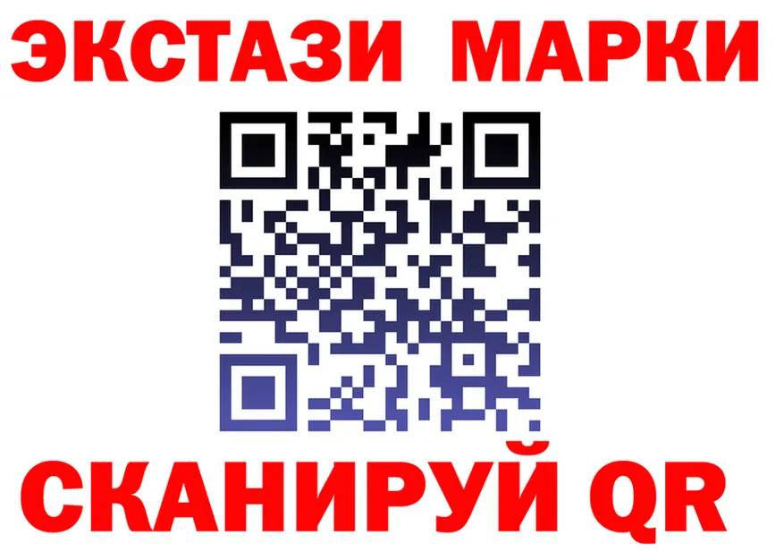 APVP крисы CK зеркало дарк нет мега Донской