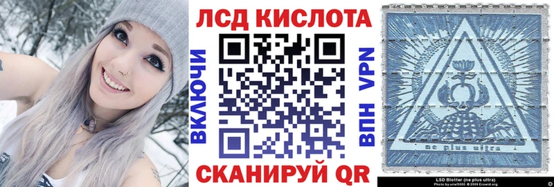Марки N-bome 1,5мг KRAKEN ТОР Донской