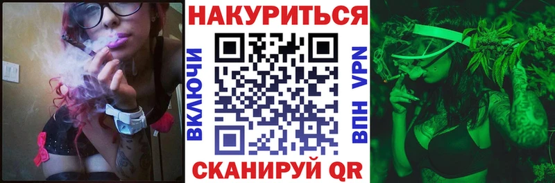 Марихуана гибрид  Донской 